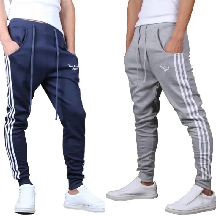 boys skinny track pants