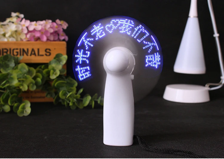 led fan.jpg