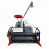 Factory Price Kubota Similar Rice Wheat Combine Harvester Machine for Sale