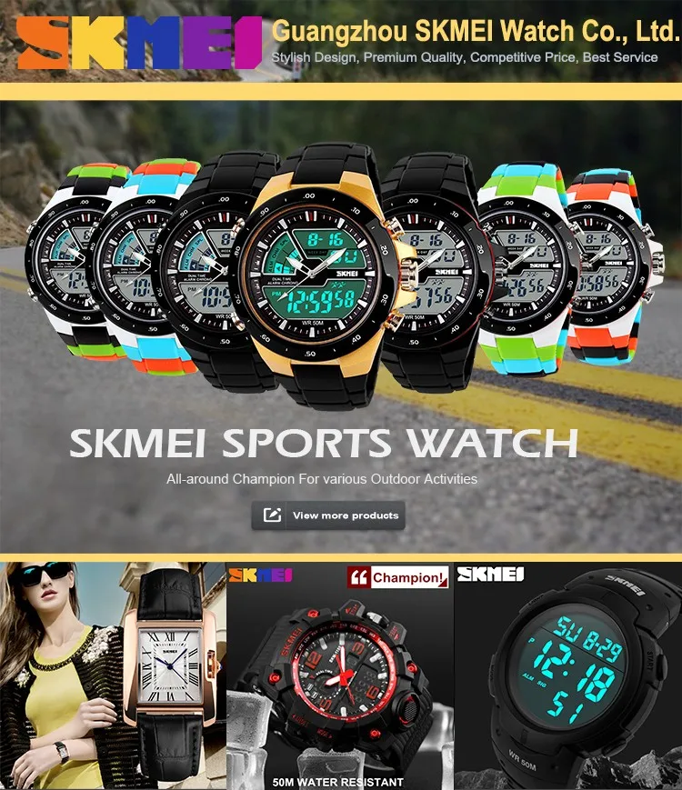 skmei 1327 watch