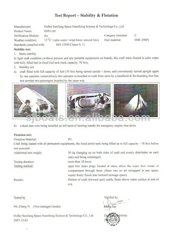 SANJ professional and top 1100cc jet ski with good price