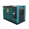 Air Cooling Super Sound Proof Silent Generator Set 15Kw Small Silent Diesel Low Rpm Engine Generator