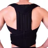 Best selling improved adjustable back posture corrector for women and men lower back