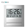 Manufacture Oversized Large Square Silver Kitchen Alarm Wall Clock , Wall Watch Online Shopping