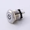 illuminated push button switch 22 mm, metal anti vandal switch button, momentary micro anti-vandal switch