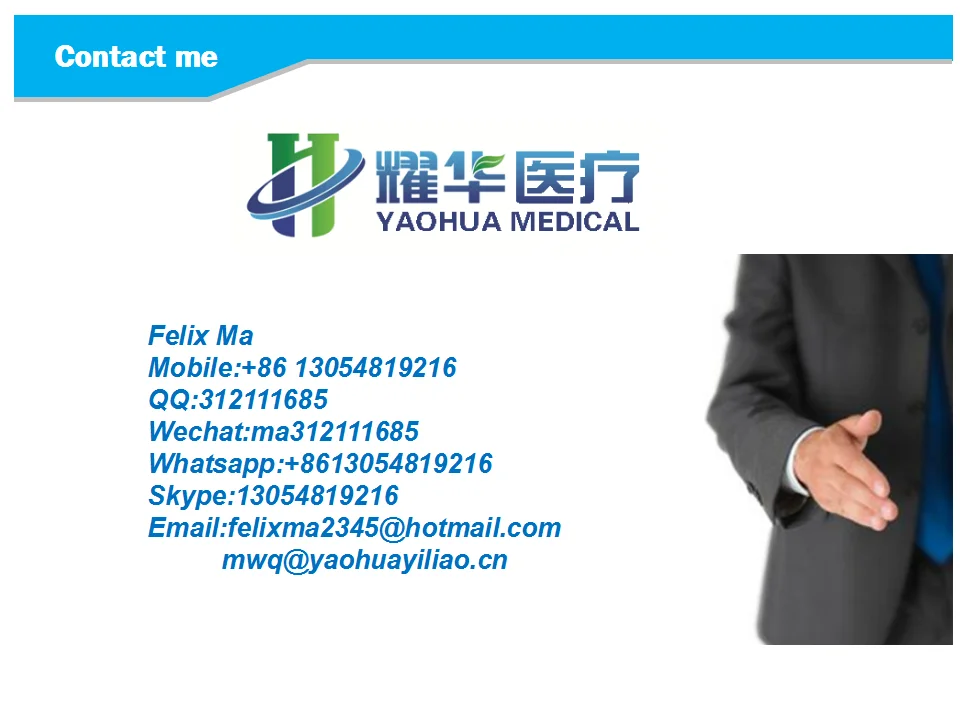 urine strip (22).png