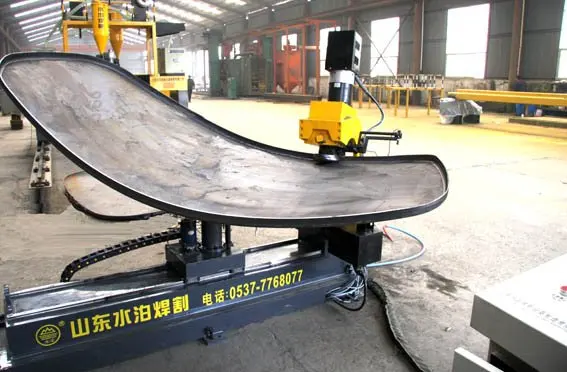 zhuixing