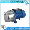 SJET goulds pumps for marine development with ContinuousService S1