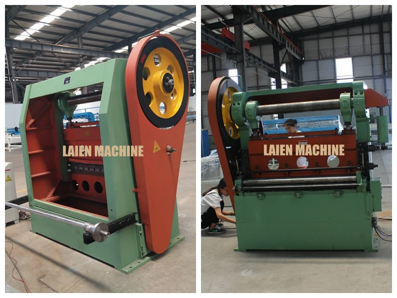 light expanded metal machine .jpg