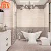 More products imported from China breathing kitchen wall tiles ceramic glazed wall tile