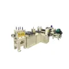 flat bar leveling straightening and cut to length machine
