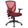 Hot sale classic office chair, net back office chair KB-2026