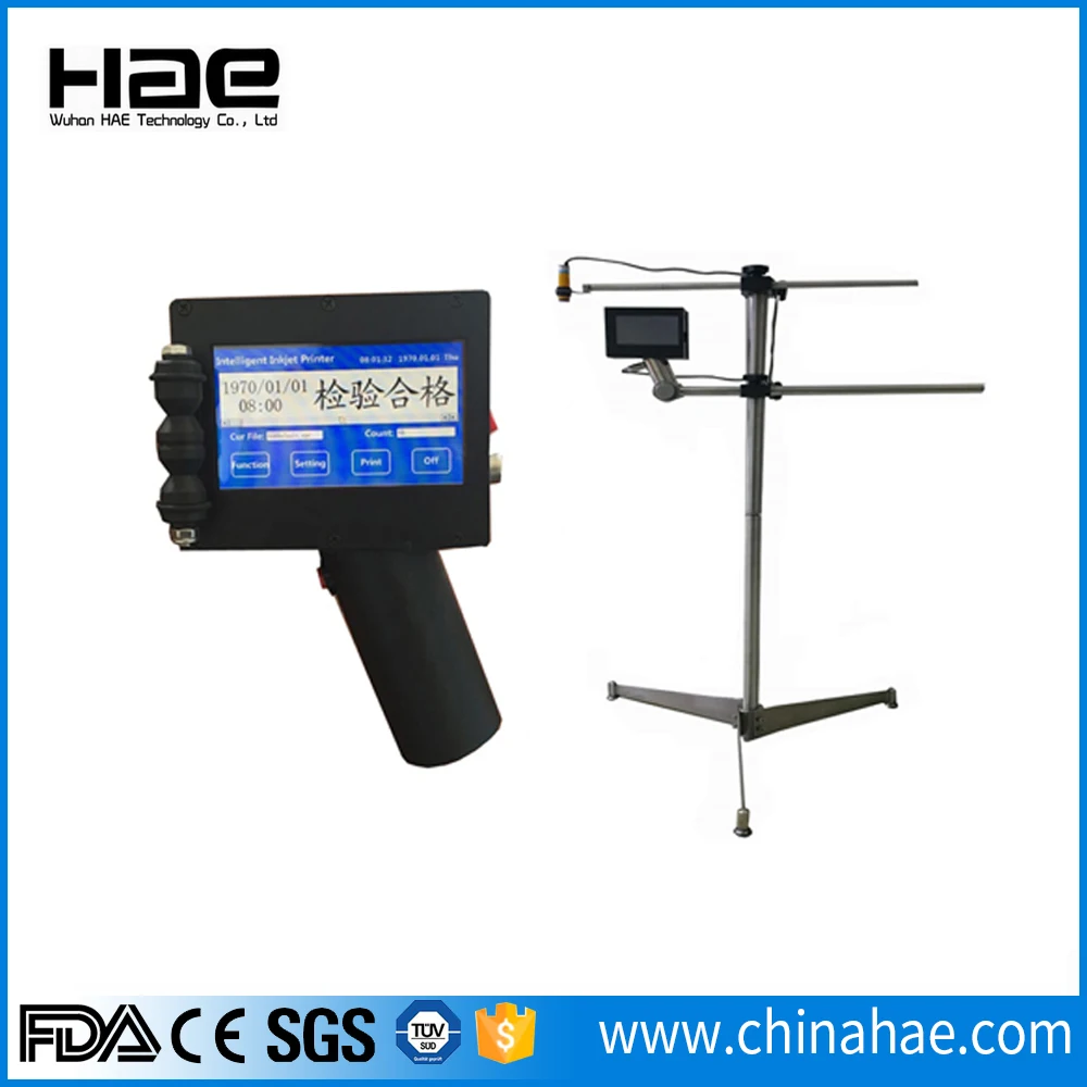 HAE-530 inkjet printing machine.jpg