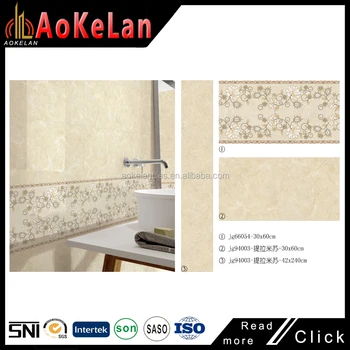 Hot Sale Arabic 300 X 600mm Ceramic Bathroom Tile Price Wall Floor