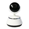 Smart Home Net V380 PTZ Wifi Wireless IP Camera with Two-way Audio
