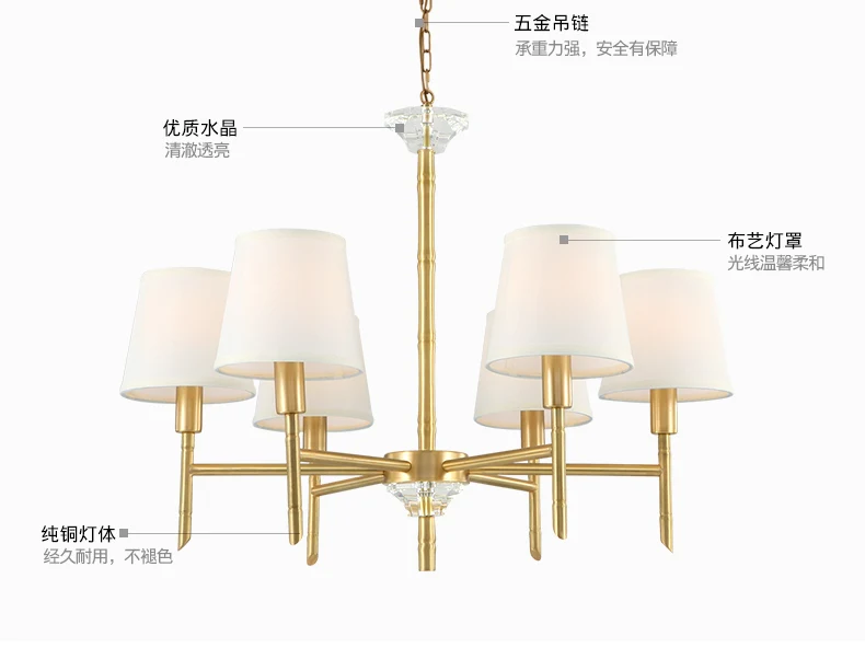 MEEROSEE New Post-modern Chandelier Light European Popular Living Dining room Iron Chandelier with White Lampshade MD86713