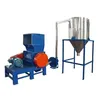 Factory Direct Used Scrap Single Shaft Strong Plastic Rubber Metal Shredder