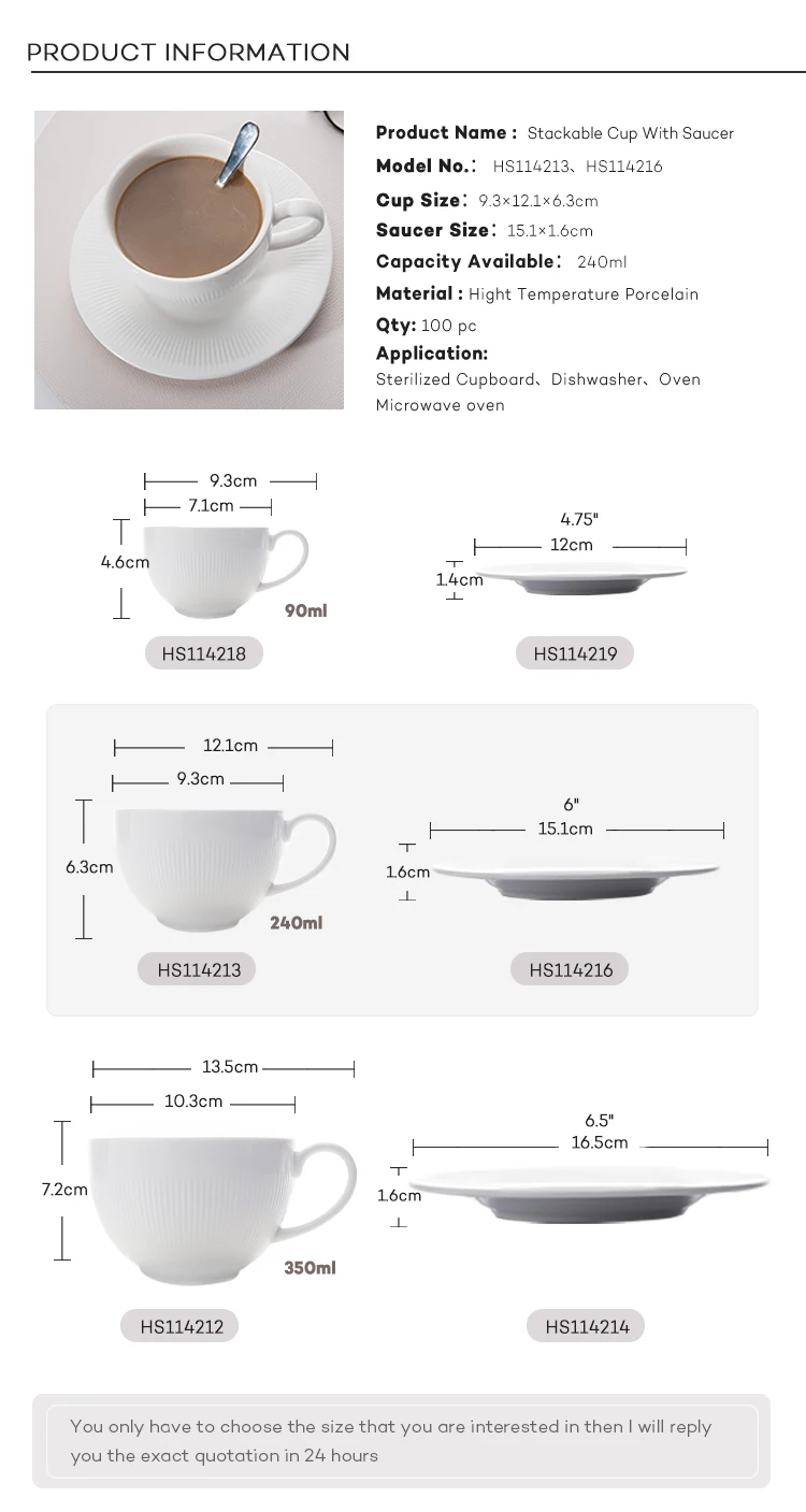 90ml & 240ml & 350ml Espresso Ceramic Coffee Cup Line Series Porcelain Tableware Manufacturer Restaurant Cups with Saucer Set