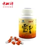 Zhongke Gano-Poly Capsule Ganoderma Lucidum polystictues versicolor shell-broken promote liver function reinforce human immunity