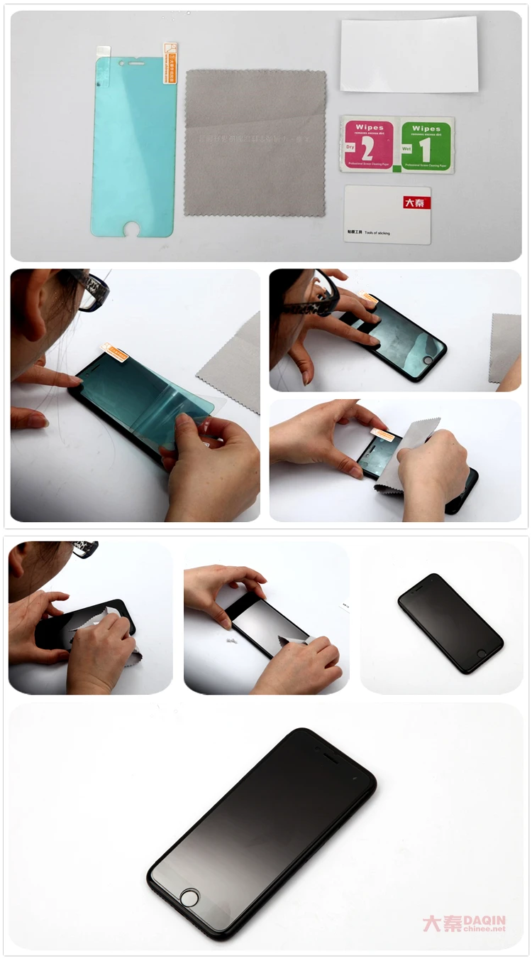 Machine For Cutting Tempered Glass Screen Protector For Any Mobile Phone Buy Machine For