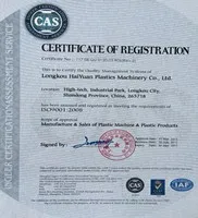 ISO9001(2)_