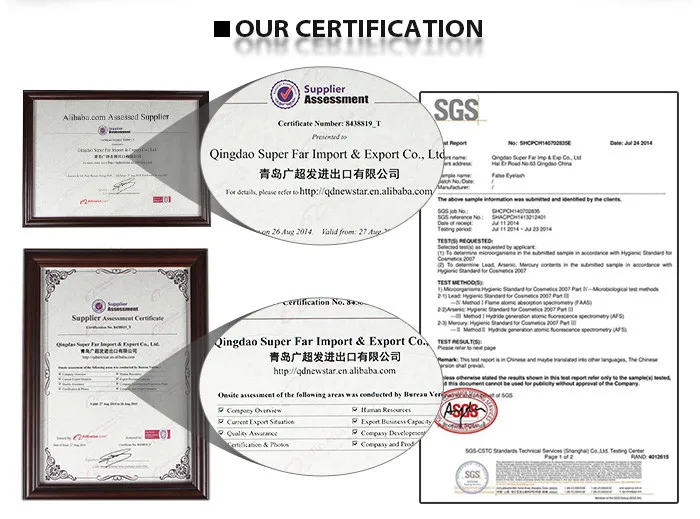 7-certification.jpg