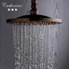 exposed wall mount antique shower column set
