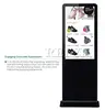 55in best open source digital signage software /digital signage totem