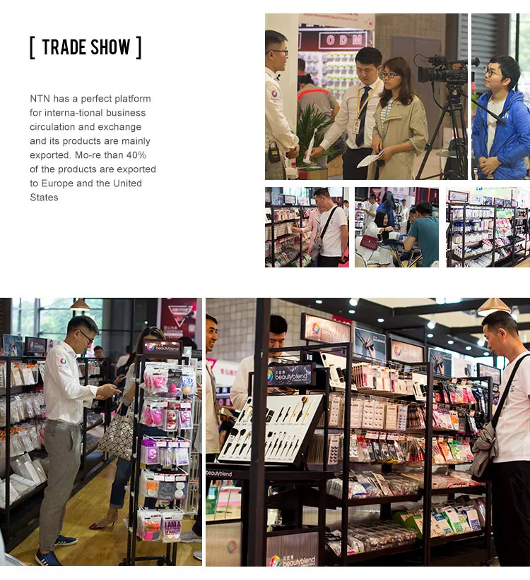 trade show