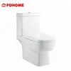 Universal gravity flushing two piece square toilet commode designs