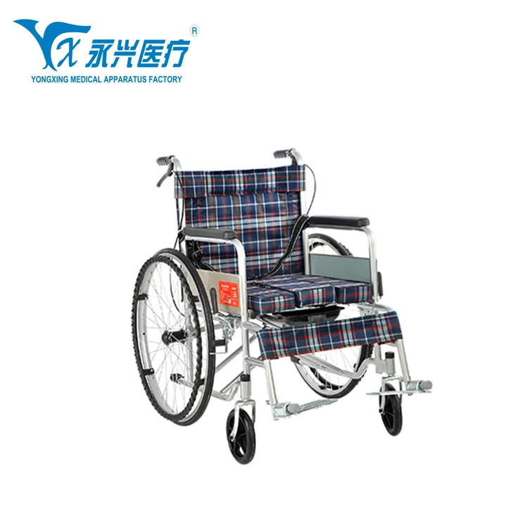 sell power wheelchair