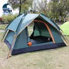 /product-detail/double-hard-shell-roof-style-camping-tent-60500190724.html