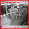 pp plastic packing belt making machine packaging tapes making machine