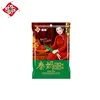 150g Vegetable oil Hotpot seasoning/Hot pot condiment for 2~3 People use