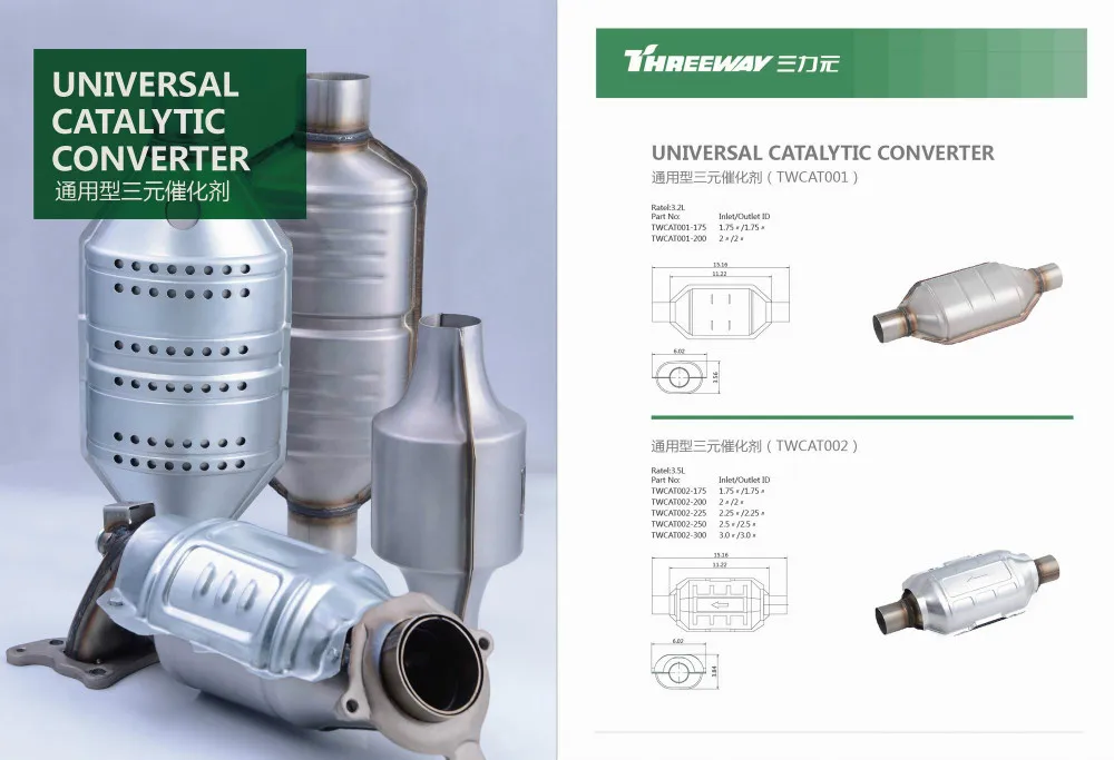 Direct Fit Three Way Diesel Catalytic Converter For Gasoline Vehicle