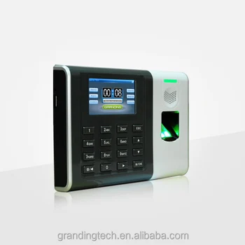 ups scanner