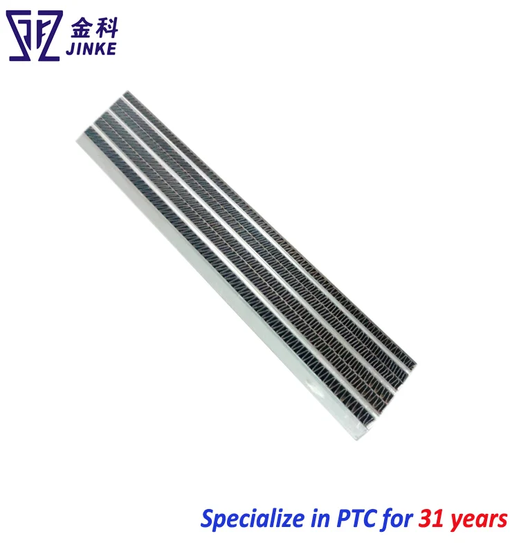 PTC heater insulated  4.jpg