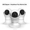 Wholesale P2P Network Wifi CCTV Camera IP Wireless House Camera, 360 Degree Wireless Security Camera