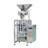 Redsun vertical instant coffee sunflowers food seed pillow packing machine for sugar cereals