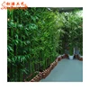 Wholesale Outdoor Artificial Lucky Bamboo Plants Artificial Bamboo Tree