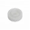 FOR SHARPS ARM280 ARM350 ARM450 DRIVE GEAR NGERH1383FCZZ