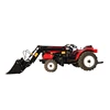 china brand multifunctional 1 ton backhoe wheel loaders price in the philippines fiji
