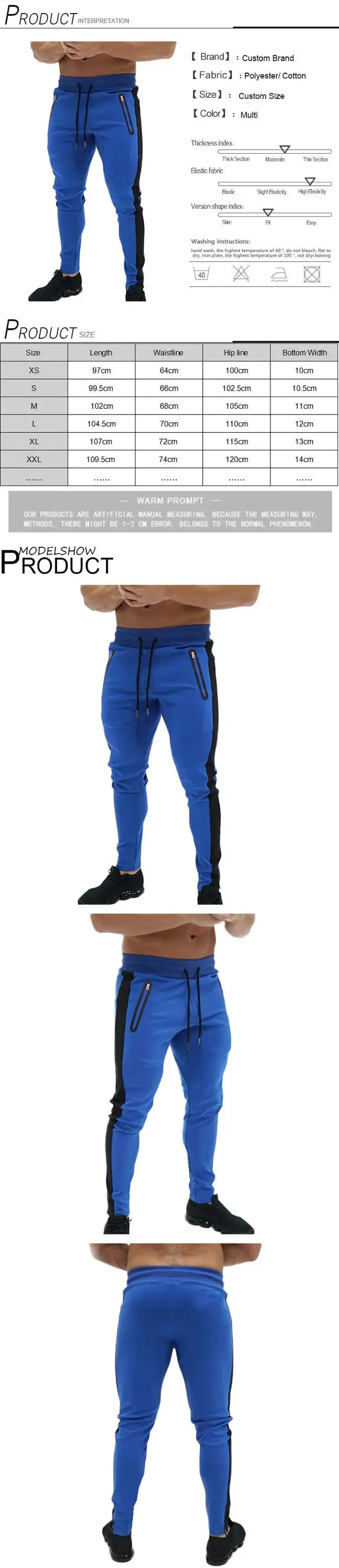 Wholesale Mens Fitness Skinny Leg 