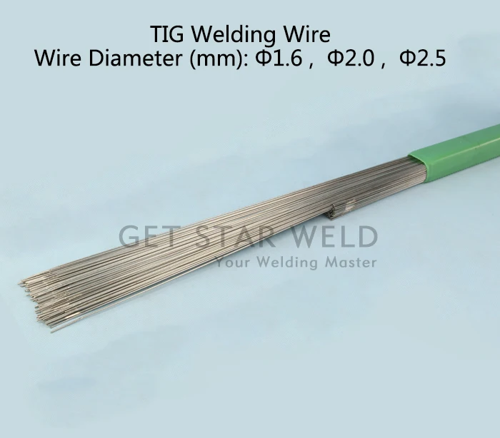 TIG Welding Wire (4).jpg