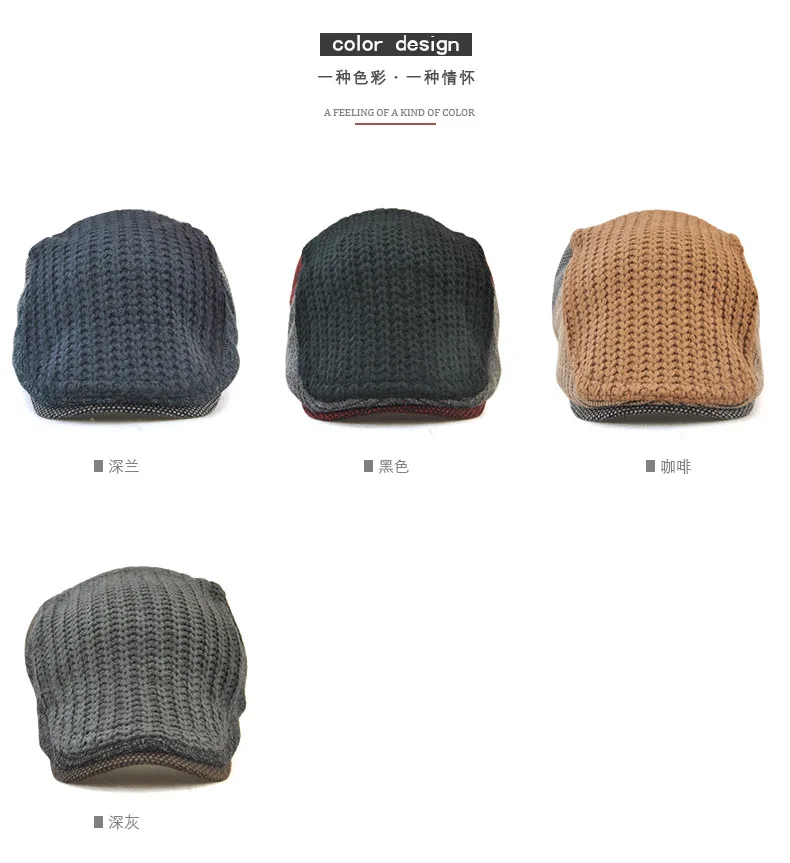 newsboy cap