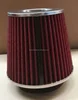 JBR 8004A hot sale universal auto parts car air filter