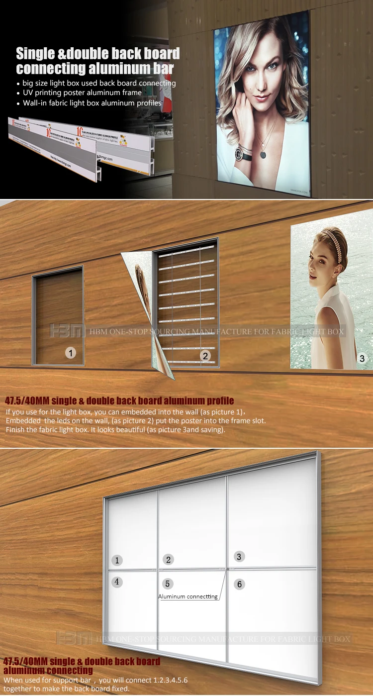 Double Side Support Bar Aluminium Lightbox Frame Banner Extrusion