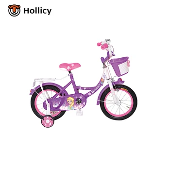 cycle price for 3 year old