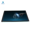 21.5" 23" 27" Ultra Thin Multi Touch Points IR Touch Screen Panel