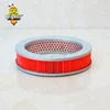 Excellent quality auto engine parts car air filter for 16546-89W00 CA3588 25040929